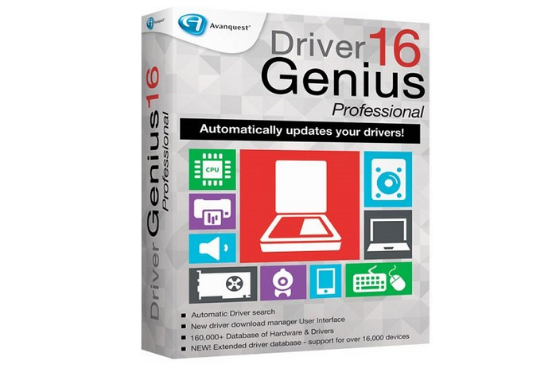 Driver Genius Crackeado + Serial Key 21.0.0.130 Download Gratis 2023