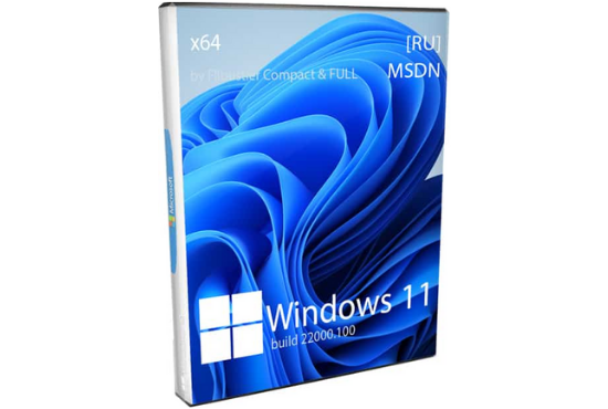 Windows 11 Torrent ISO Download Gratis PT-BR 2023